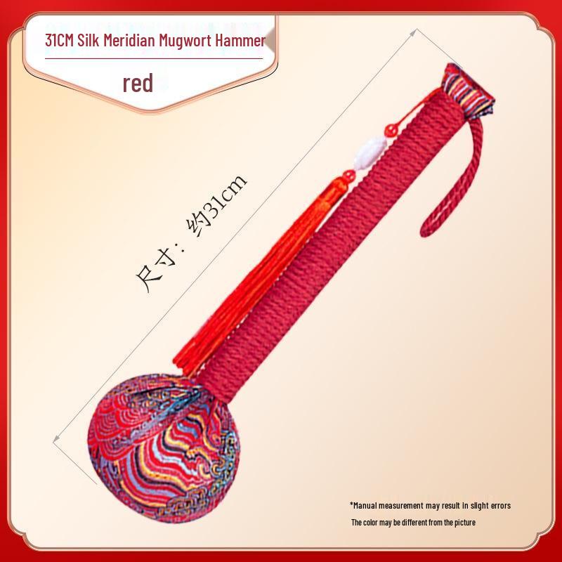 SEE KEAN Handheld Silk Moxibustion Mugwort Hammer