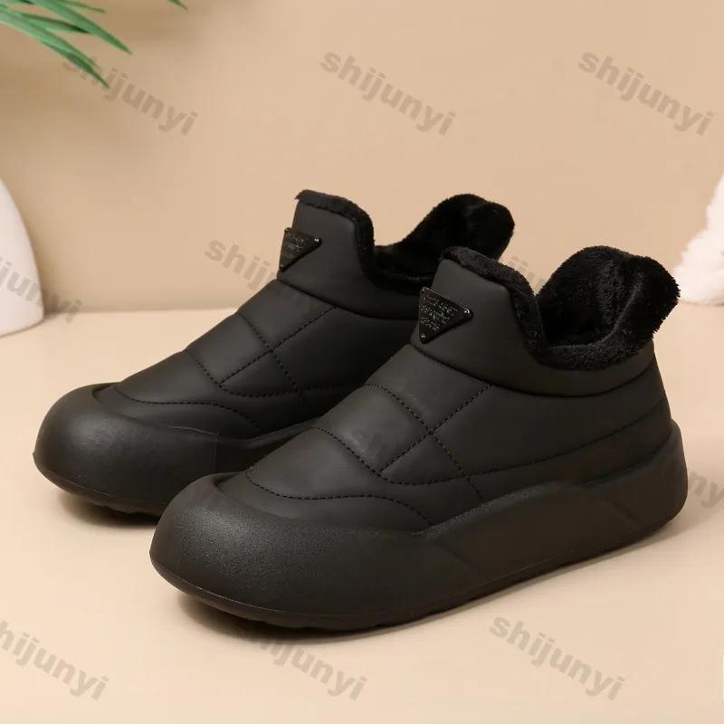 Women Cotton Shoes Snow Boots 2025 Winter New Plush Comfortable Warm Outdoor Anti Slip Sports Waterproof Cold Proof Ankle Boots