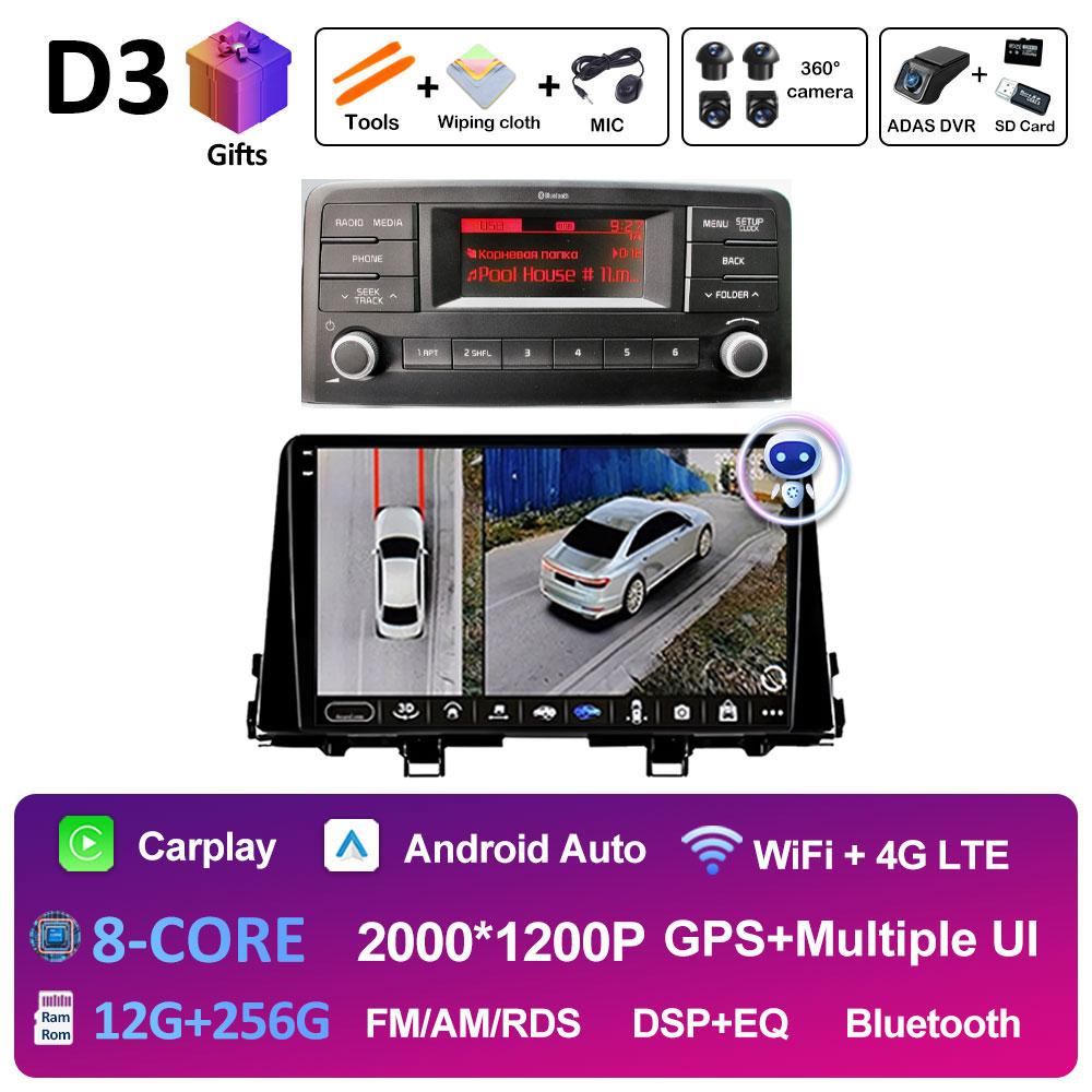 Android 14 DSP Stereo For KIA Morning 3 picanto 2017 2018 2019 2020 Intelligent System Bluetooth Cooling fan Auto Tools No 2 din