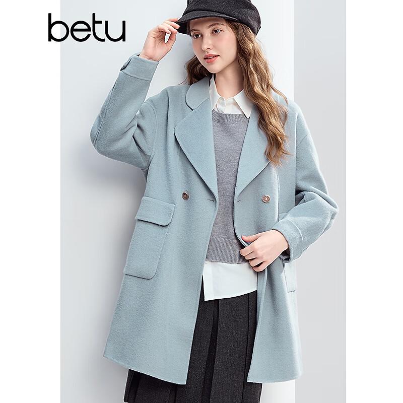 Betu Women's 2025 Winter Commuter 65.8% Wool Blend Coat (25N2311T19)