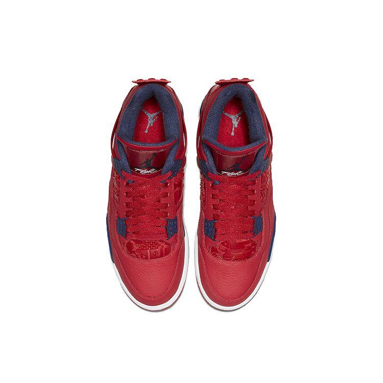 Air Jordan 4 Retro FIBA Men Sneakers Red Gym-Red White CI1184-617