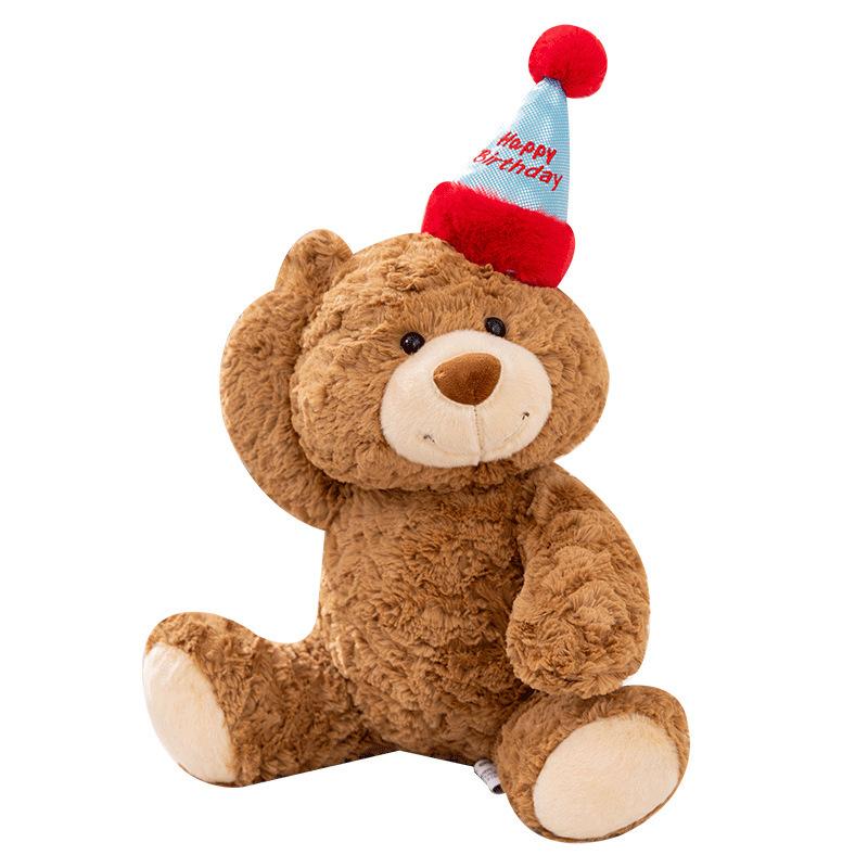 Wolla Cute Birthday Cake Teddy Bear Doll Ragdoll Birthday Hat Bear Plush Toy Cloth Doll