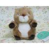 Takenoko Puchi Puchi Land Forest Friends Squirrel Plush Toy 58438