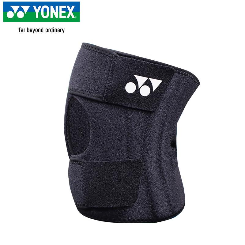 Yonex Sports Knee Pad