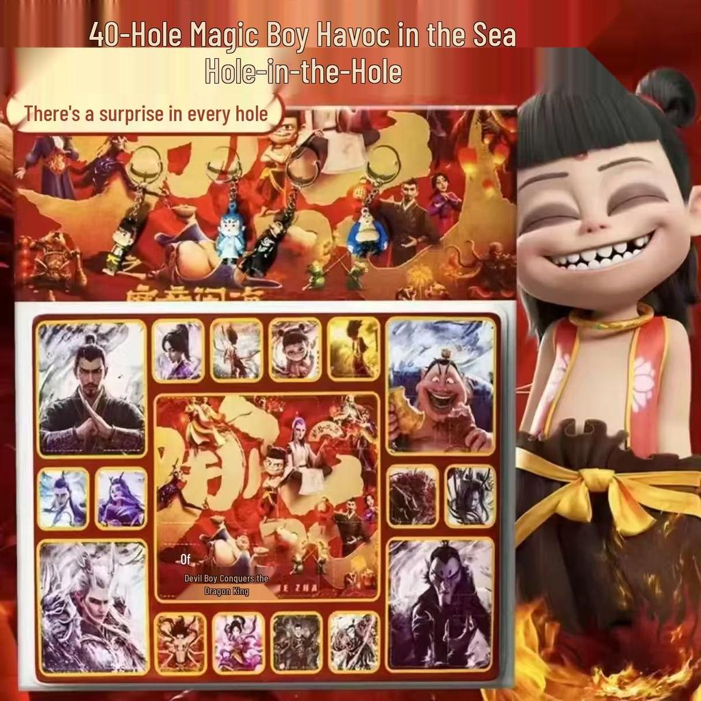 Zootopia Internet Celebrity Blind Box: Cute Cartoon Doll & Fun Pendant Toy