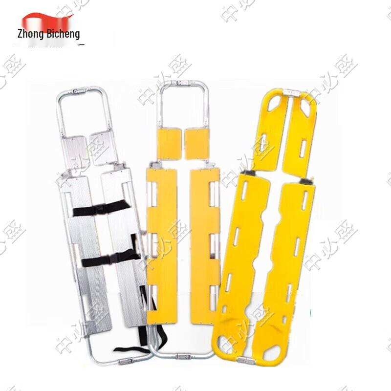 Zhongbisheng Aluminum Alloy Foldable Scoop Stretcher