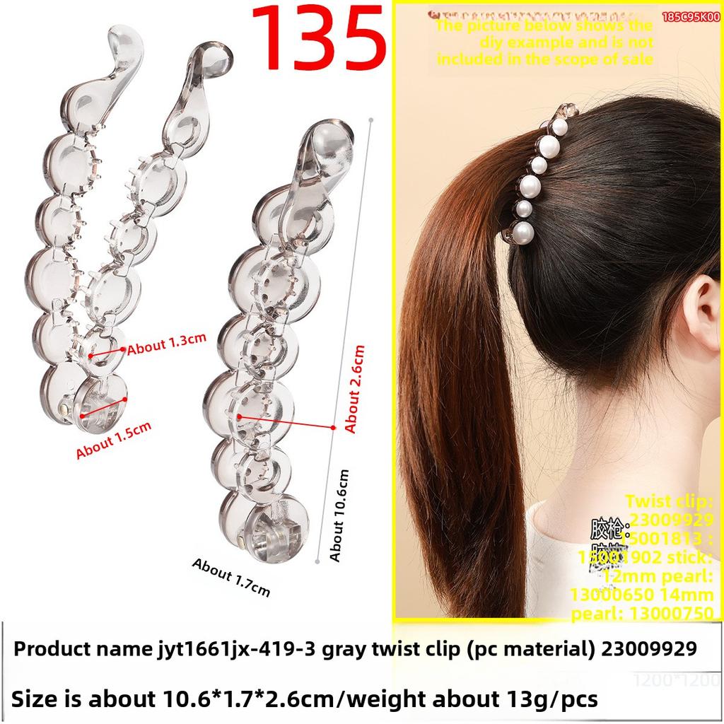 The Hairpin Has A Sweet Twist Clip At The Back of The HeadA Moon-shaped Banana Clip and A Half-tied Ponytail Vertical Clip
