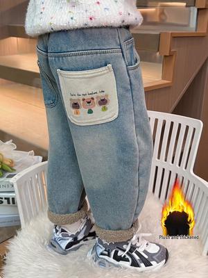 Unisex Fleece-Lined Winter Jeans for Babies - Thick, Warm, and Trendy Long Pants