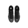 Nové Nike Alpha Huarache Nxt 'Black Dark Smoke Grey' DJ6517-010