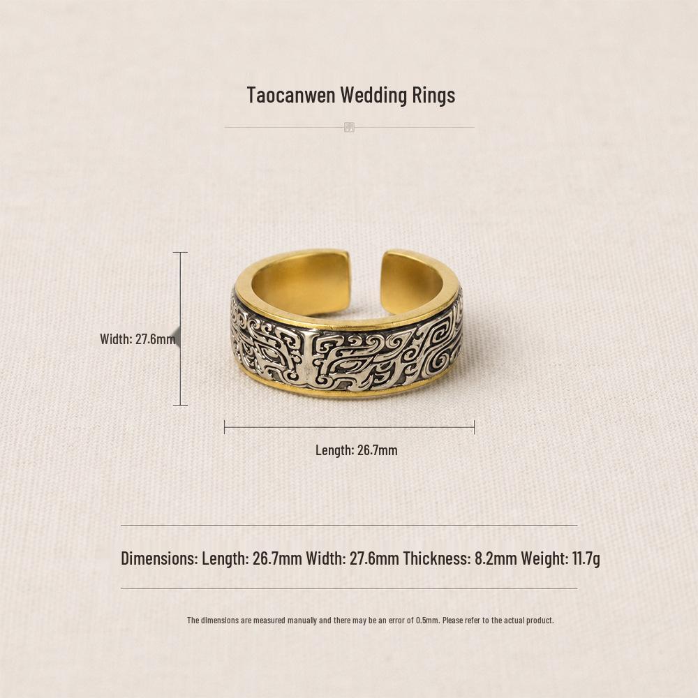 Men's Taotie Pattern Wedding Rings: Daoist Culture & Classic Mythical Beasts Brass Rings for Couples