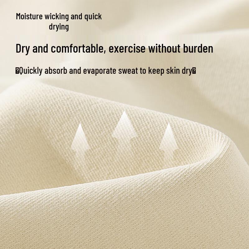 MINISO Men's Quick-Dry Sun Protection Ice Silk Bermuda Shorts