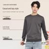 Jeanswest Men's 2025 Winter Loose Crew Neck Sweatshirt