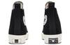 Chuck 70 Doe x Chuck 70 Converse Hi 'Be Formless' 165549C