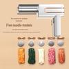 Portable Wireless Electric Noodle Maker: Compact, Fully Automatic Outdoor Pressing Machine