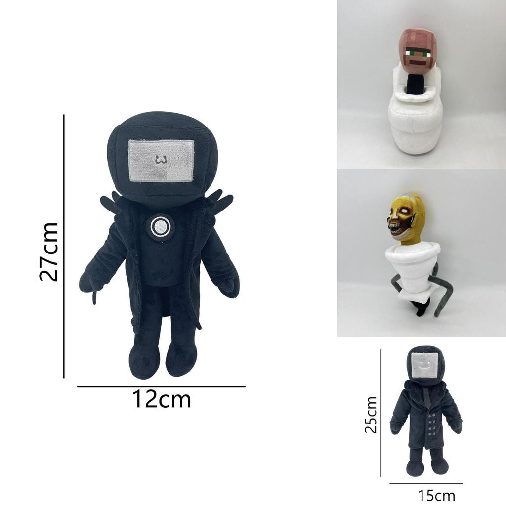 Skibidi Toilet Mann Plüschtier Weich Und Bequem Kurzer Plüsch 25-27cm Höhe