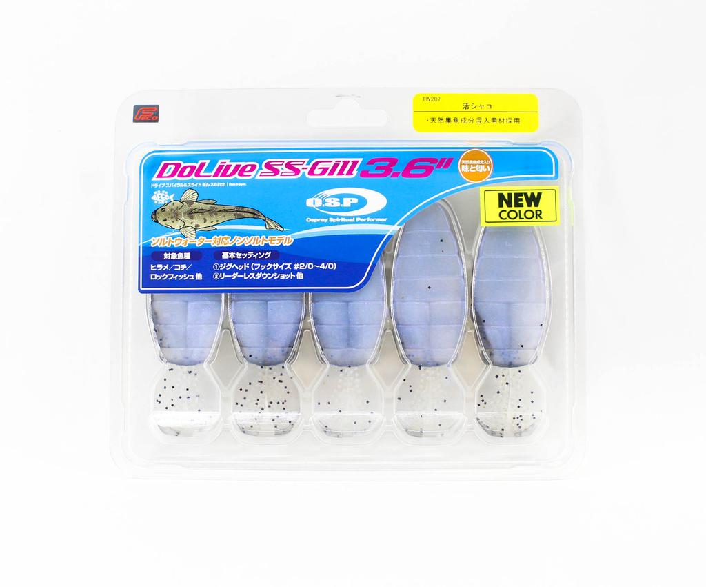 OSP Soft Lure Dolive SS Gill SW 3.6 Inches W207 (0309)