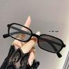 Square-Frame Photochromic Reading Glasses Stylish Women's Fashionable Premium Presbyopia Glasses with Plus Diopters 0 To +4.0