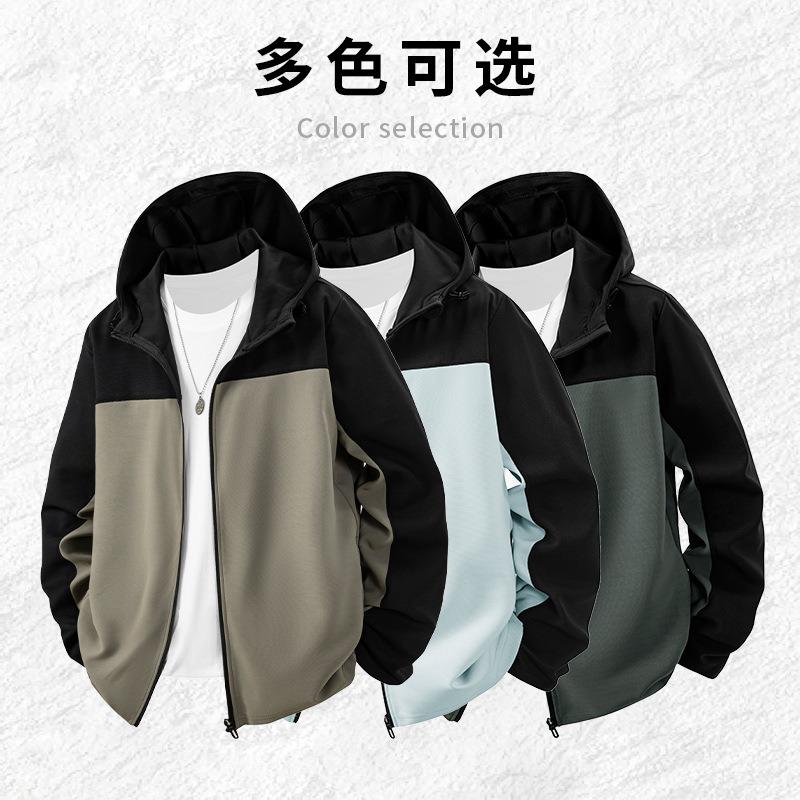 25 Autumn and Winter New Hard Shell Jacket Men's and Women's Outdoor Windproof Waterproof Sports Casual Mountaineering Jacket