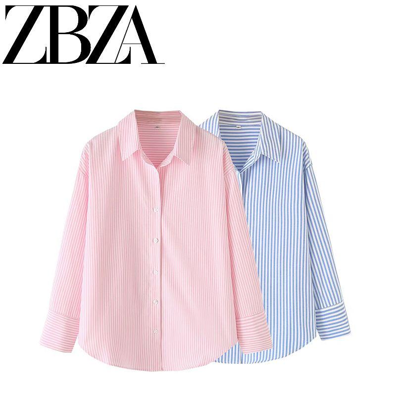 Jnleaog New Fall Women's Clothing Fashion French Style Design Fashion All-Match Casual Style Stripes Poplin Shirt