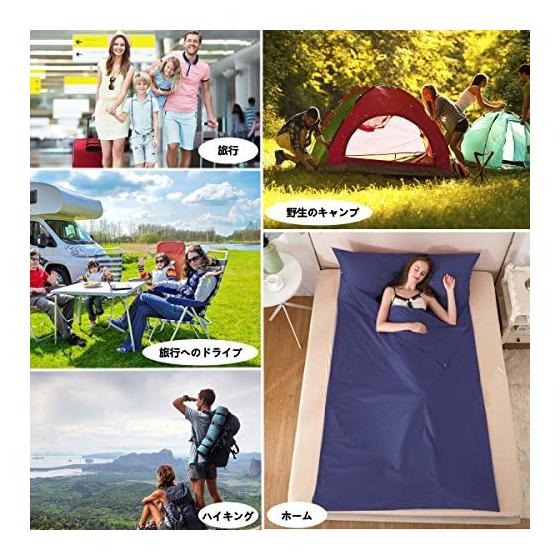 Inner sheet, Sleeping bag, Inner sleeping bag, Travel sheet, Envelope type, Lightweight, Soft to the touch, For travel, trains, hotels, Sleeping in