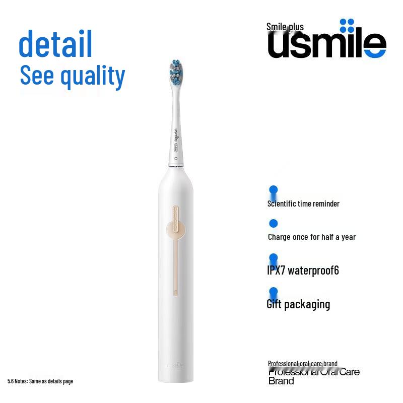 Usmile P1SE Sonic Electric Toothbrush CN plug (adapter included)