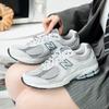 New Balance 2002R Unisex Retro Running & Casual Shoes ML2002R0