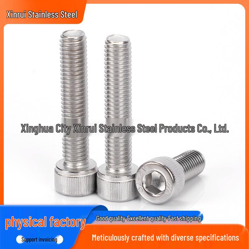 Stainless Steel 304/316 Fine Thread Socket Head Cap Screws - DIN912
