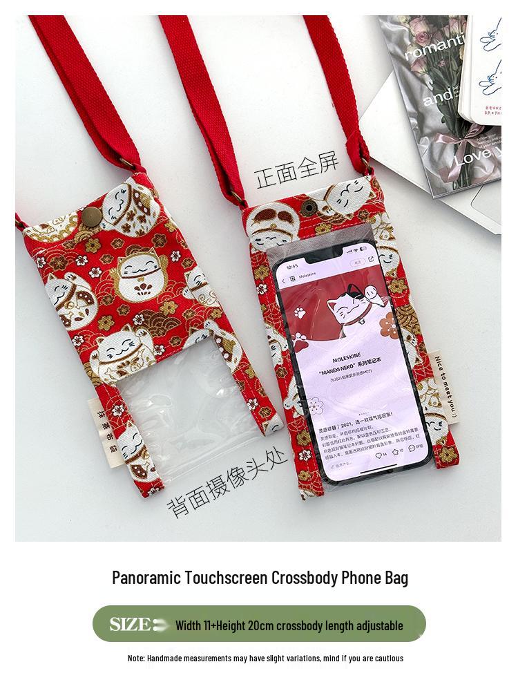 Sommerreise Touchscreen Umhänge-Handytasche - Mini Hänge-Halsbeutel