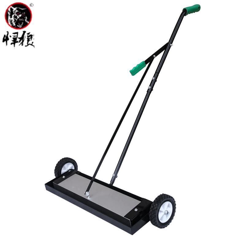 Hanlang Push-Type Magnetic Iron Scraper
