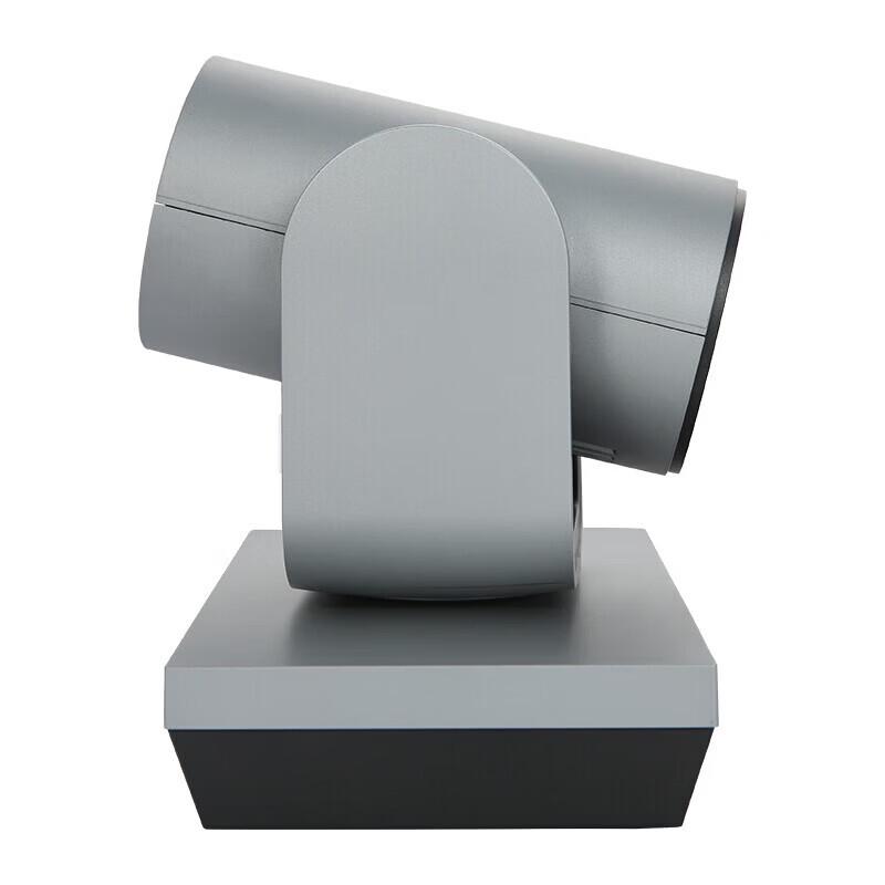 Meeteasy HHT-8810A 1080P 10x Zoom USB Conference Camera (CN version)