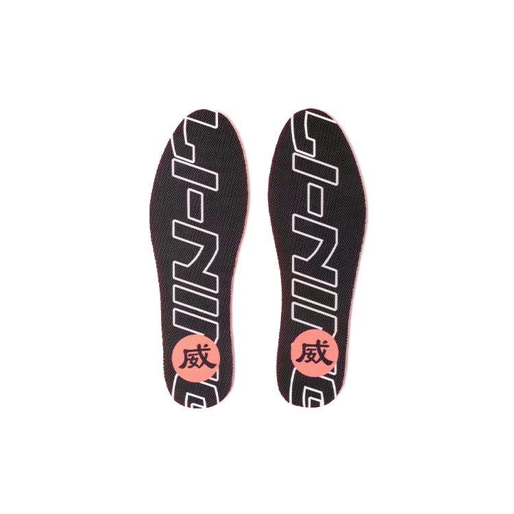 Li Ning Wei Wu Pro Chang An Youth Fabric Slip Resistant Wear Resistant Lightweight Low Top Skate Shoes Men Sneakers Black-Camouflage AECR059-1