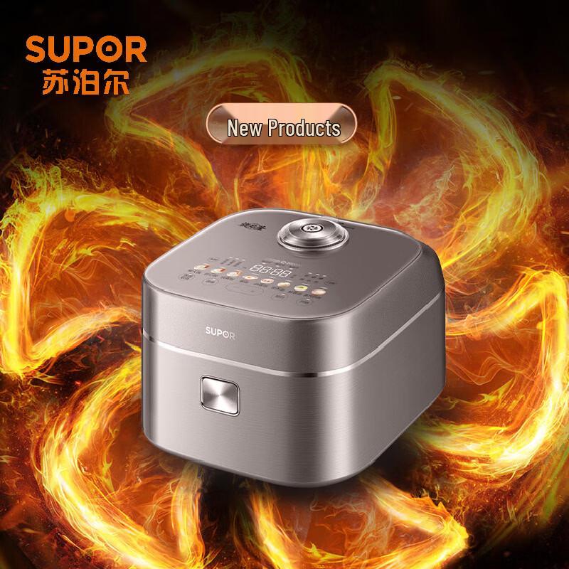 SUPOR SF40Q15 4L IH Far Infrared Rice Cooker CN plug (adapter included)