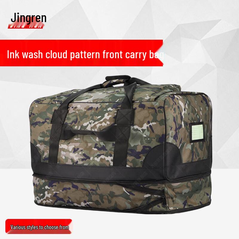 Jingren Camouflage Foldable Large Capacity Carry Bag