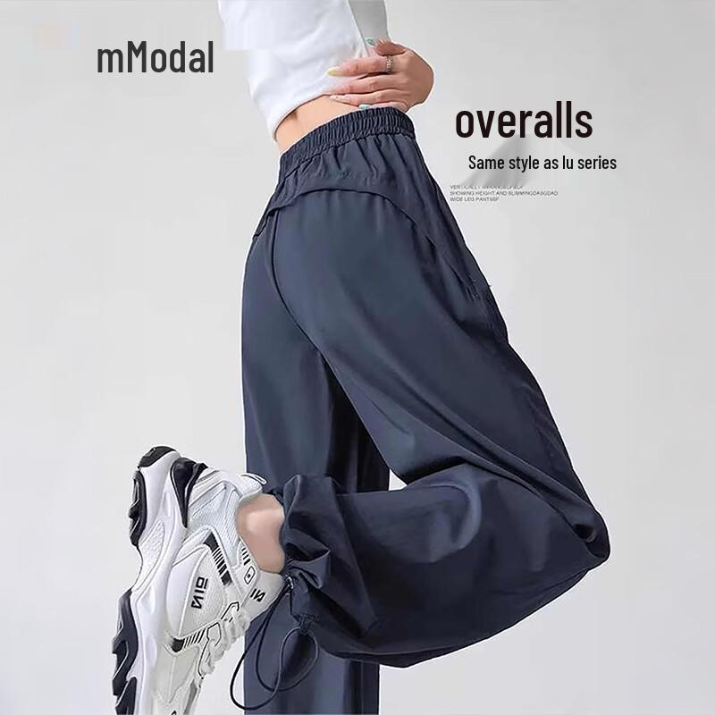 Women s Modal Blend Quick-Dry High-Waist Wide-Leg Cargo Pants L