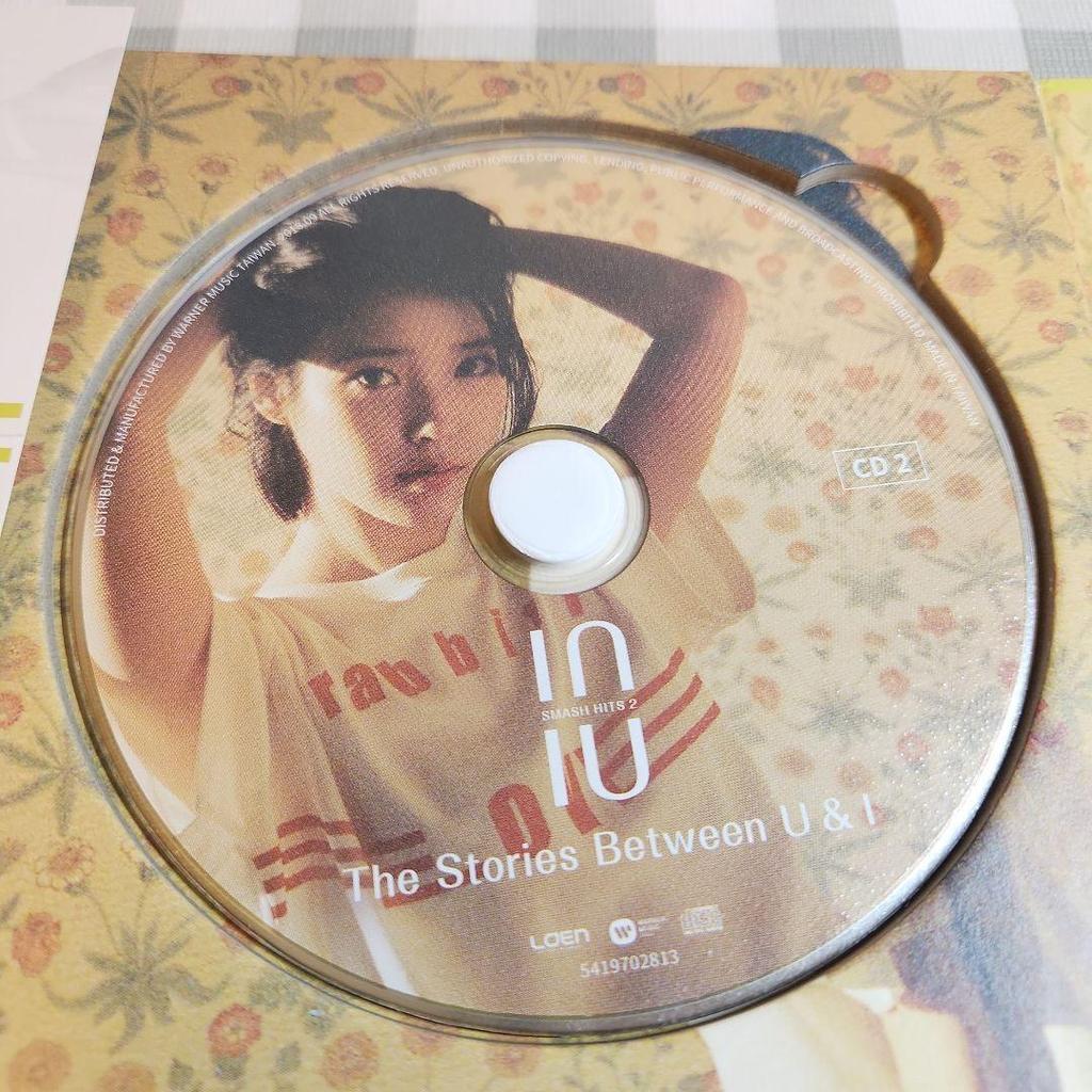 [USED] IU SMASH HITS2 “The Stories Between U&I”