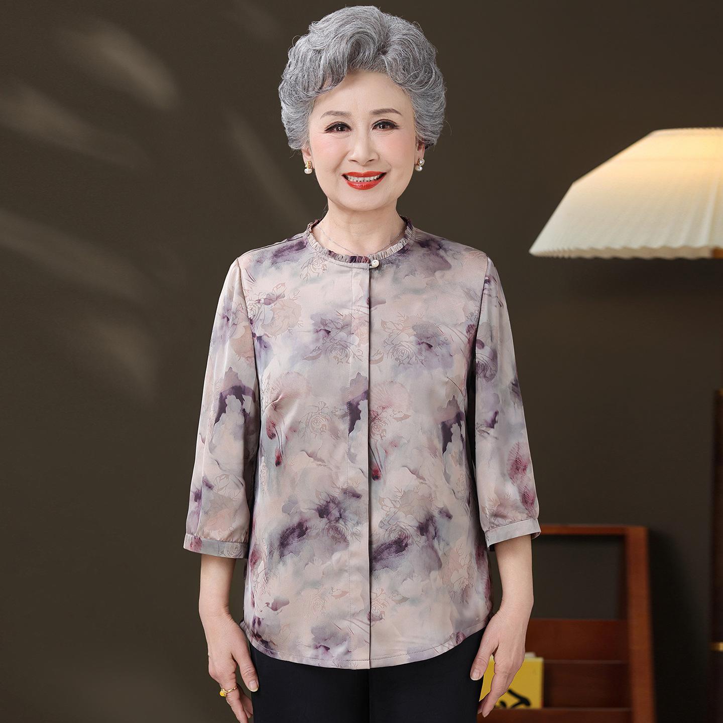 

Spring & Summer Chinese Style Loose Cardigan: Women s Seven-Sleeve Top for Middle-Aged & Elderly 5XL (72.5-80 kg)