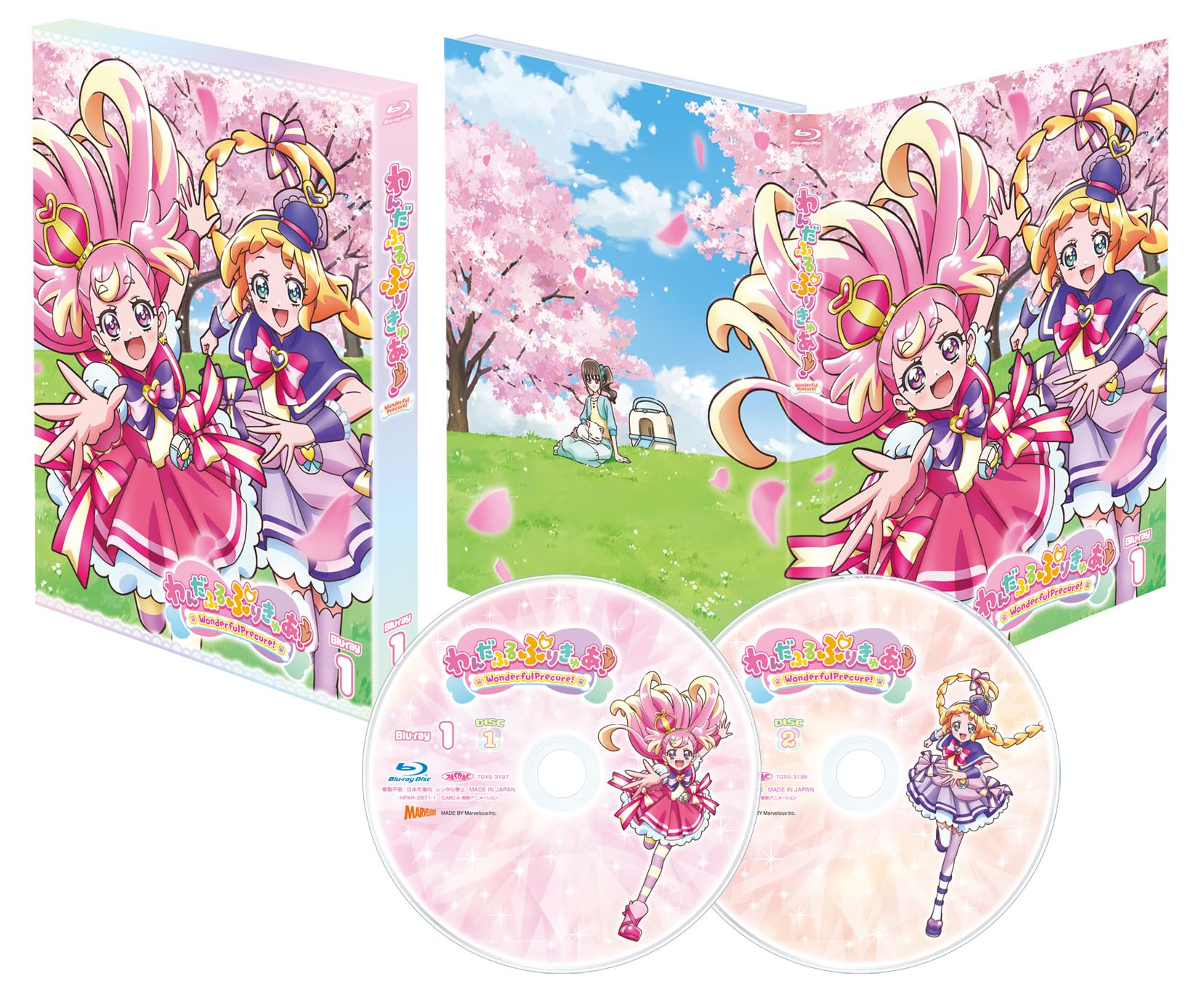 

Чудесная акриловая подставка Pretty и набор из 3 Cure для ранней покупки! [Blu-ray] том 1 [Blu-ray] (с бонусными кадрами) [Блю рей]