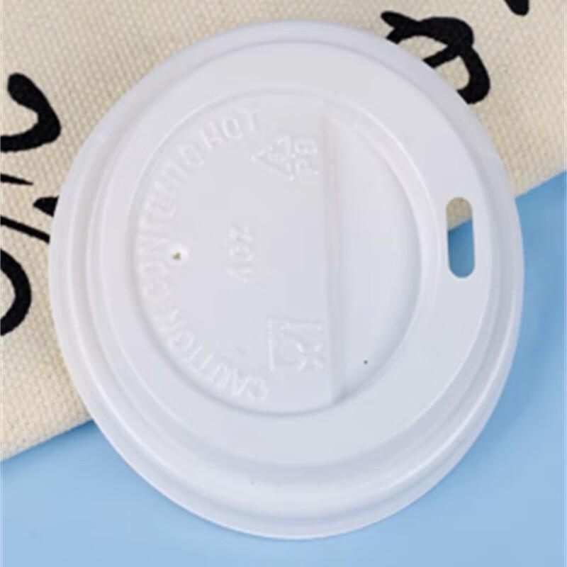 JIETIANSHI Einweg-Papierbecherdeckel