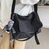 Men's Large Capacity Simple Messenger Bag Book Shoulder Bag Men's Shoulder Bag Casually