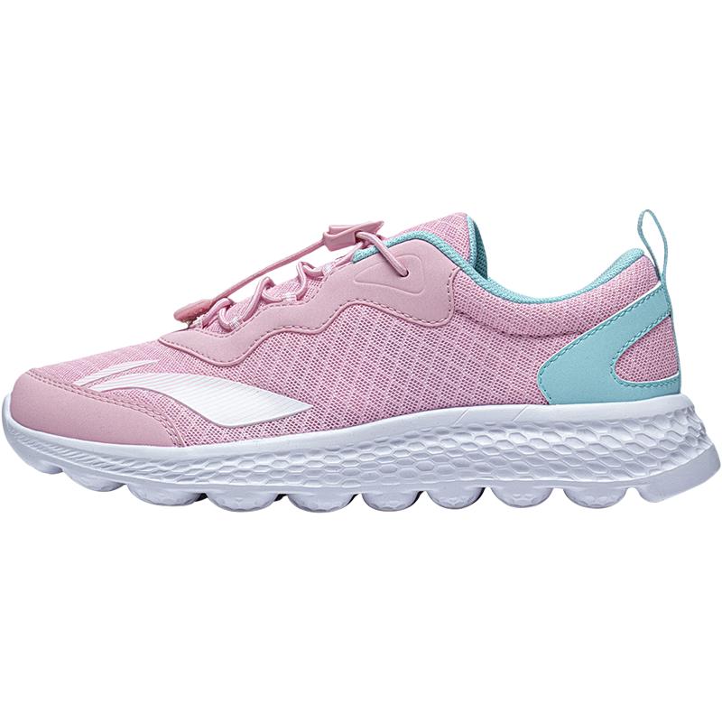 Li-Ning Youth Breathable Lightweight Running Shoes 35