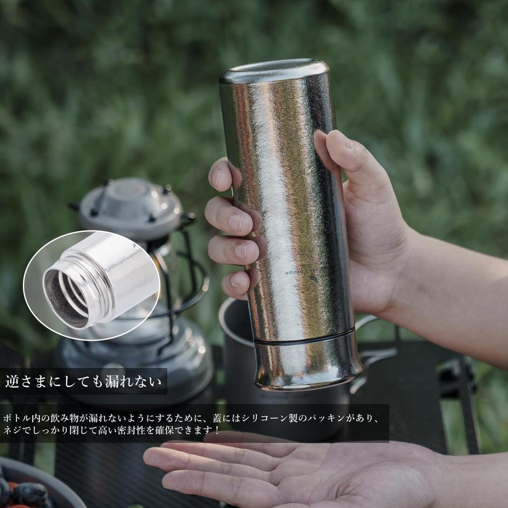 Boundless Voyage Titanium Water Vacuum Keeps Drinks Hot or Includes Tea Durable and Lightweight Titanium Compact and Portable for Everyday Outdoor and