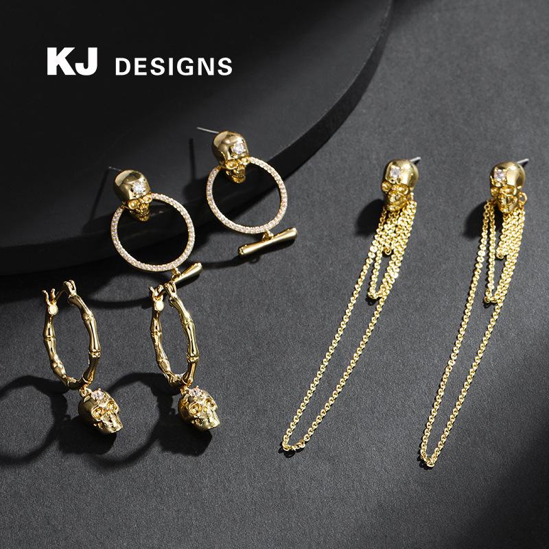 Kenjie McQueen Skull Pendant Earrings - Women's European & American Punk Studs & Ear Clips
