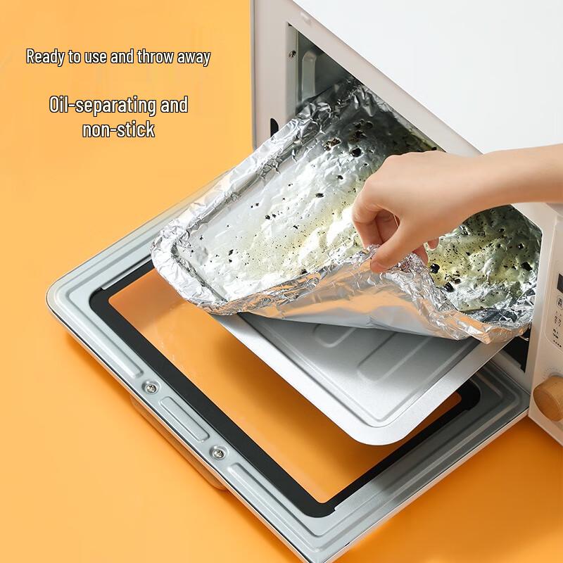Meiliya Heavy Duty Aluminum Foil with Built-in Cutter