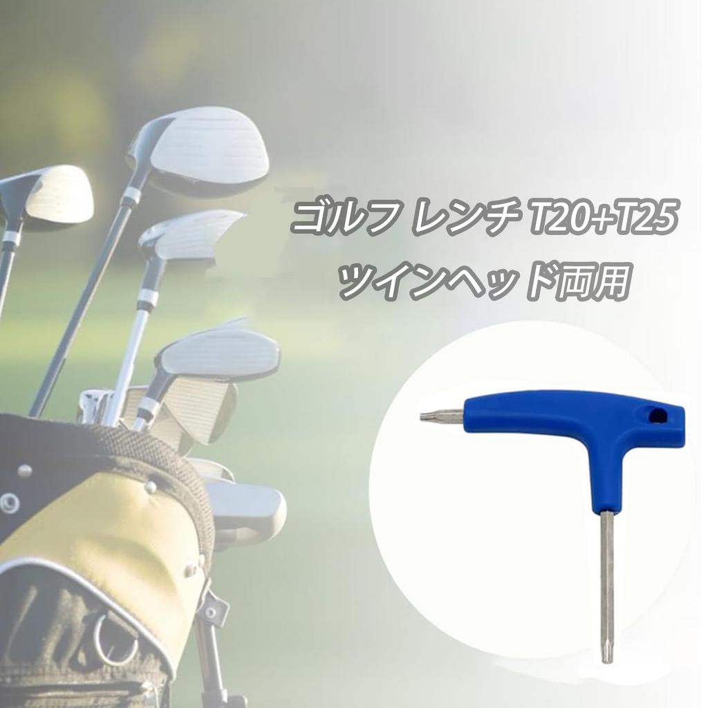 Golf Wrench T20+T25 Twin Head Dual Use Stainless Steel Weight