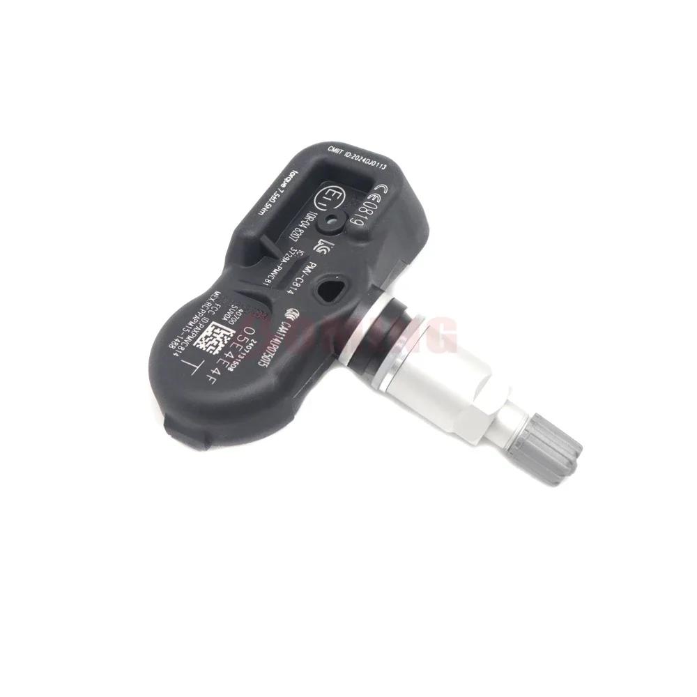 PMV-C814 40700-5UV0A TPMS Tire Tyre Pressure Sensor For Infiniti QX80 Nissan Armada Patrol 315MHz 2017-2024 407005UV0A PMVC814