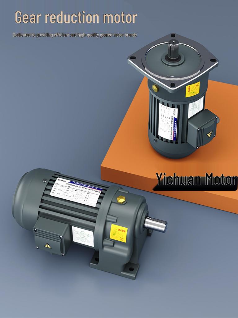 380V Horizontal/Vertical Gear Reducer Motor 200W-1500W Frequency Conversion Speed Regulation