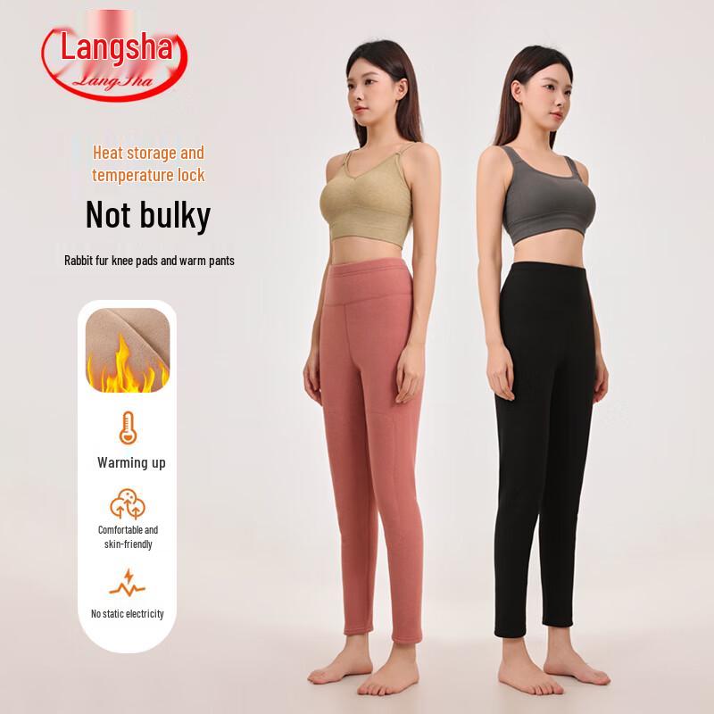 LangSha Women's Fleece-Lined Thermal Leggings with Knee Support