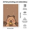 Capybara And Little Duck Print Towel, Soft Absorbent Face And Shower Towel