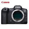 Canon EOS R5 Full-Frame Mirrorless Camera (CN Version)