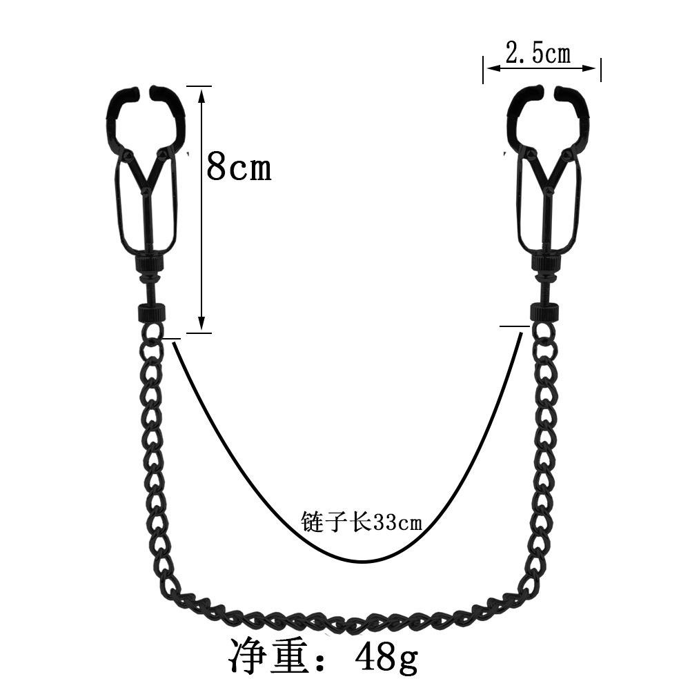 Black Metal Nipple Clamp Adjustable Mei Mei Clip Sex Toy Female Flirting Clip Sex Adult Supplies
